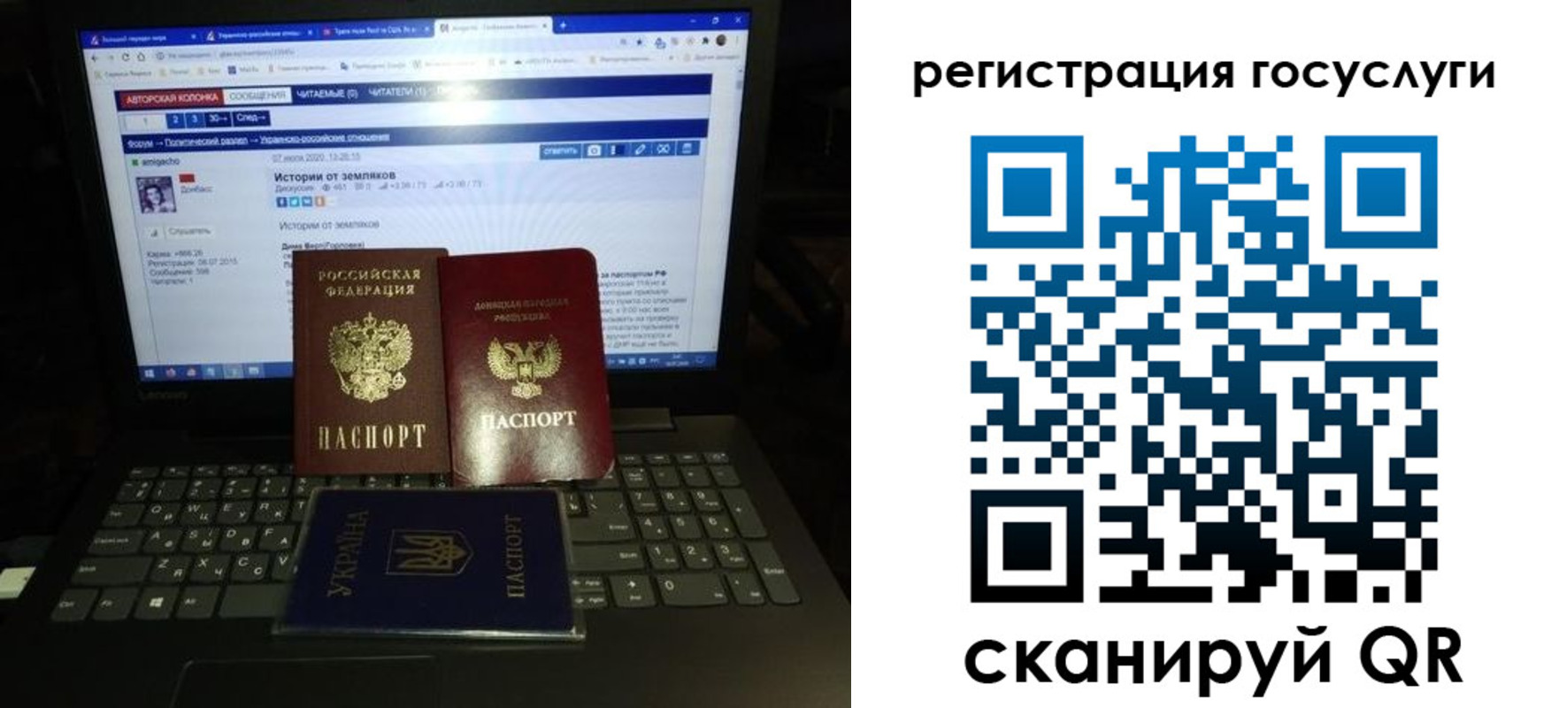 прописка поиск в Буйнакске